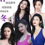 净冬